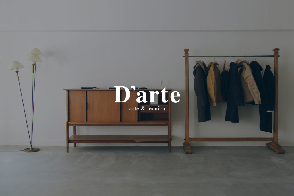 D'arte ダルテ